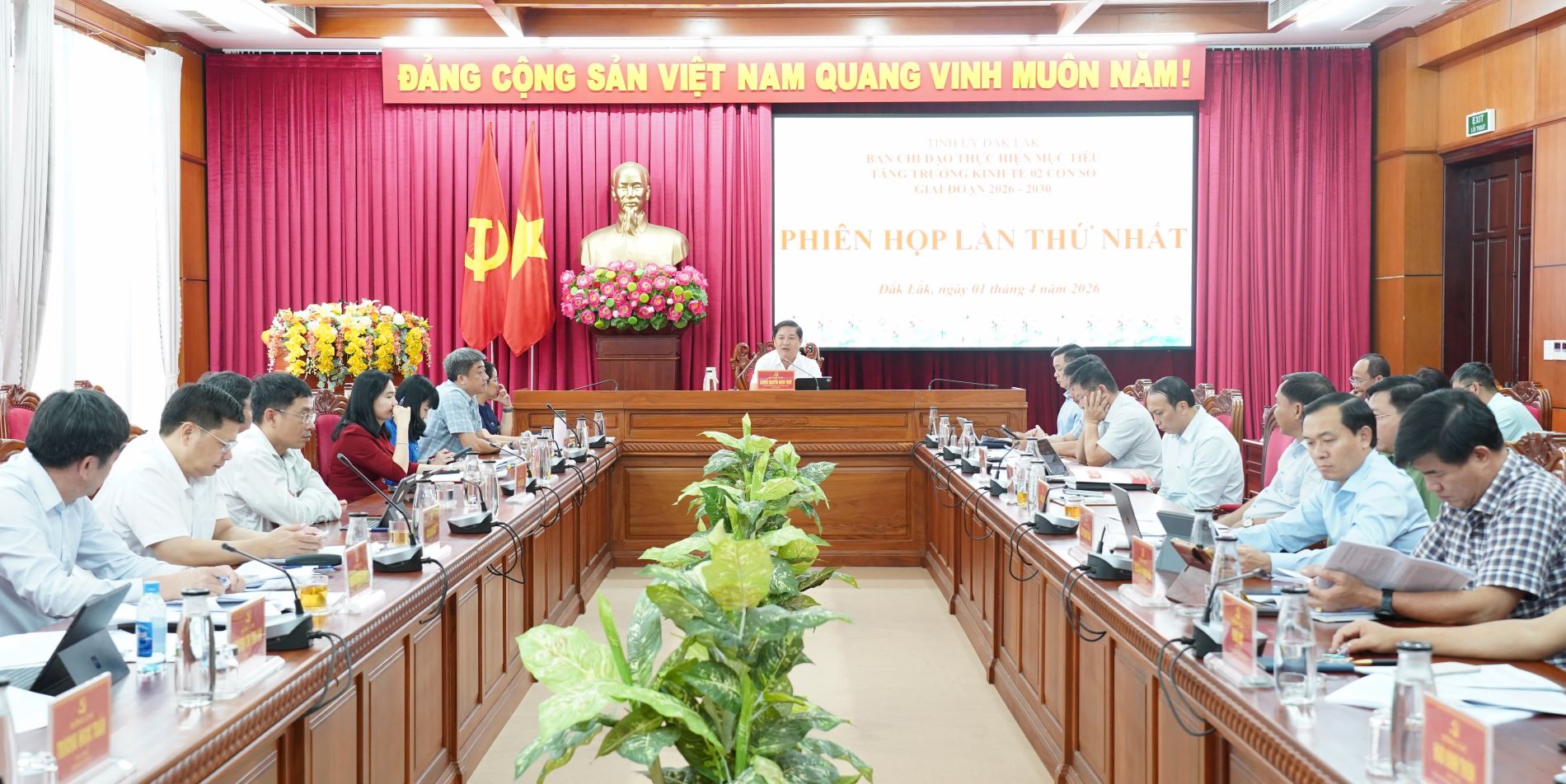 Phiên họp lần thứ nhất Ban Chỉ đạo thực hiện mục tiêu tăng trưởng kinh tế hai con số tỉnh Đắk Lắk giai đoạn 2026-2030